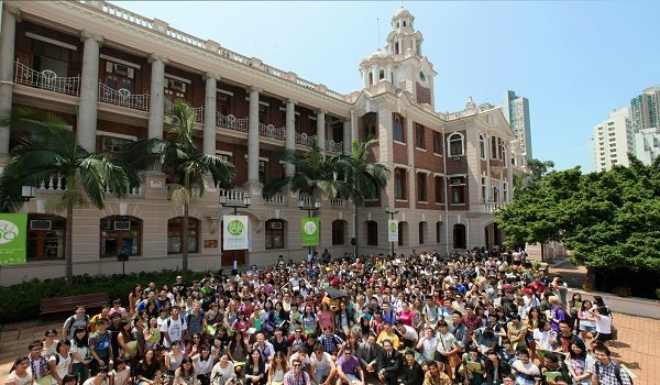 ဟောင်ကောင်တက္ကသိုလ်တွင် အောင်လက်မှတ်တုများနှင့် လျှောက်ထားသည့်ကျောင်းသား (၃၀) ကျော် ဖမ်းမိ
