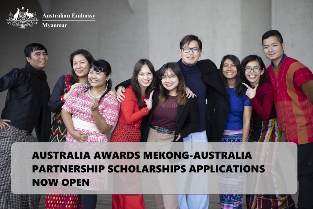 ဩစတေးလျအစိုးရက ပေးအပ်တဲ့ (Australia Awards) ပညာသင်ဆုများကို စတင် လျှောက်ထားနိုင်ပါပြီ