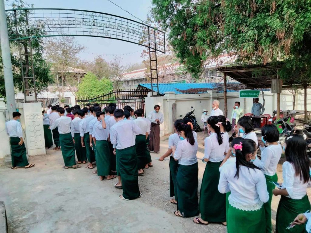 တက္ကသိုလ်ဝင်စာမေးပွဲဖြေဆိုခွင့်ကို မဖြေခင်တစ်ရက်အလိုထိ လျှောက်ထားနိုင်