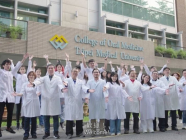လစဥ်​ကြေးရမယ့်အပြင် ဆေးပညာကို ထိုင်ဝမ်မှာ စရိတ်ငြိမ်း သင်ယူနိုင်မယ့် Exchange Program