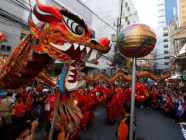 နိုင်ငံတကာနှစ်သစ်ကူးနေ့နှင့် တရုတ်နှစ်သစ်ကူးနေ့ကို ပိတ်ရက်အဖြစ် စတင်သတ်မှတ်