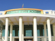 Naypyitaw State Academy တွင် ဘာသာရပ်အသစ် (၃) ခု စတင် သင်ကြားမည်