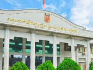 ဆေးဘက်ဆိုင်ရာအင်ဂျင်နီယာ ဒီပလိုမာသင်တန်း လျှောက်လွှာခေါ်ယူခြင်း