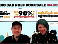 Big Bad Wolf ရဲ့ ၂၀၂၀ အွန်လိုင်းစျေးရောင်းပွဲတော်မှ သင်သိထားသင့်သောအချက်များ