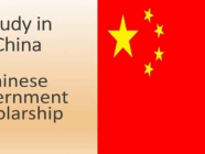 ၂၀၂၁-၂ဝ၂၂ ပညာသင်နှစ်အတွက် တရုတ်အစိုးရပညာသင်ဆု လျှောက်ထားနိုင်