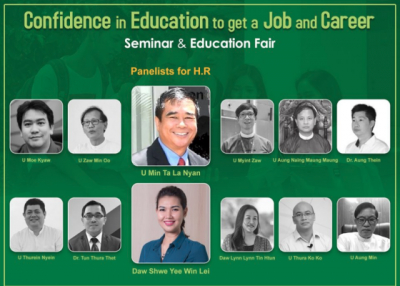 ❝Confidence in Education  to Get a Job and Career Seminar & Fair❞ပြဲႀကီးတြင္ ❝HR Industry❞ အတြက္ေဟာေျပာမည့္သူမ်ား