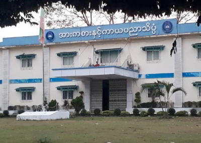 ေႏြရာသီအေျခခံ အဆင့္ျမင့္ ကြ်မ္းဘား သင္တန္း