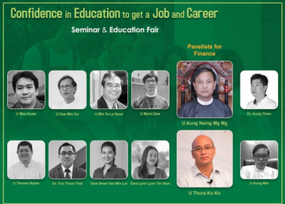 ❝Confidence in Education to Get a Job and Career Seminar & Fair❞ပြဲႀကီးတြင္ ❝Finance Industry❞ အတြက္ေဟာေျပာမည့္သူမ်ား