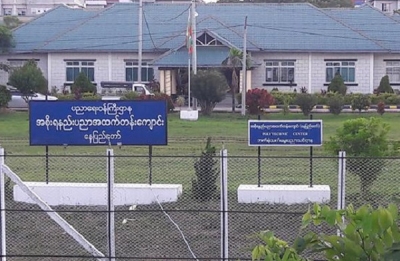 အစိုးရနည္းပညာအထက္တန္းေက်ာင္း (ေနျပည္ေတာ္) တြင္ အခမဲ့ ကာလတုိ သင္တန္းမ်ားအတြက္ ေလွ်ာက္လႊာေခၚယူ