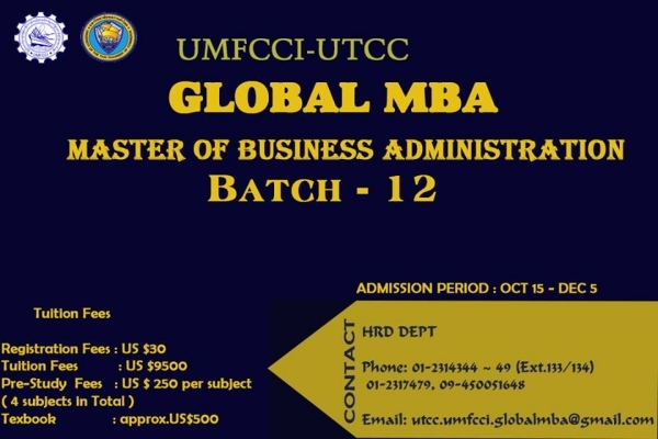 Global MBA Offshore Program (Batch-12) သင္တန္း ေလၽွာက္ထားႏုိင္ပါၿပီ