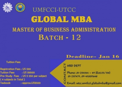 Global MBA Offshore Program သင္တန္းေလၽွာက္လႊာမ်ားကို ဇန္နဝါရီ ၁၆ ရက္ေန႕အထိ တိုးျမွင့္လက္ခံေပး