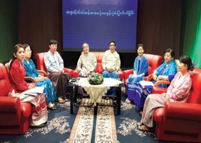 ၂ဝ၁၉ ခုႏွစ္ တကၠသိုလ္ဝင္တန္း ေမးခြန္းပုံစံသစ္ဆိုင္ရာ ပညာေရးစကားဝိုင္း