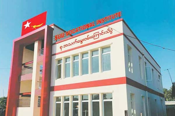 အသက္ေမြး၀မ္းေက်ာင္းပညာရပ္မ်ား အခမဲ့သင္ၾကားမည့္ စုအသက္ေမြး၀မ္းေက်ာင္းသိပၸံ ဖြင့္မည္