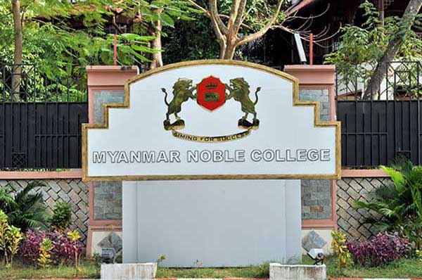 Myanmar Noble College